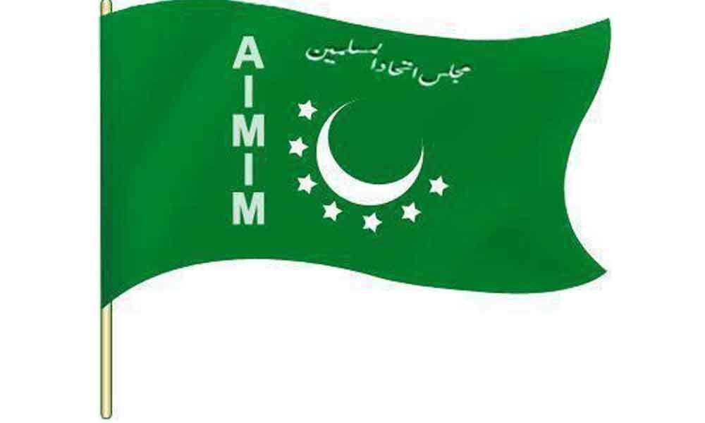 After CLP merged into TRS, AIMIM becomes second largest party in Telangana assembly