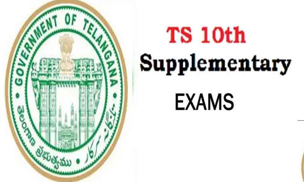 Telangana SSC supplementary exam to begin from June 10