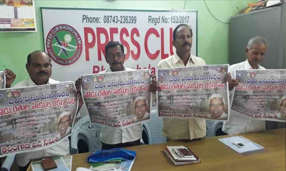 Telangana Jana Samithi to take up cudgels for tribal farmers tilling podu lands in Bhadrachalam