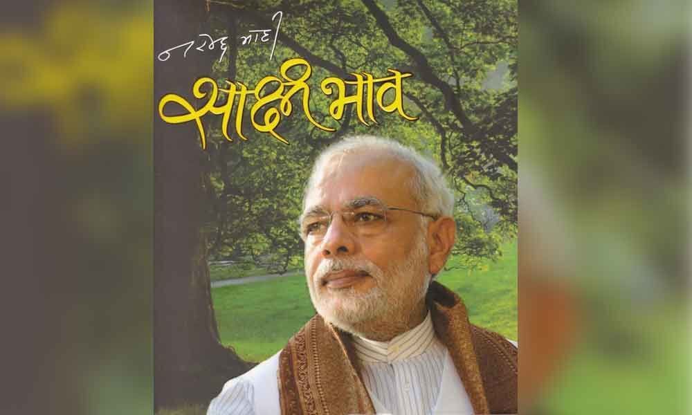Now its time to discover Modi, the poet