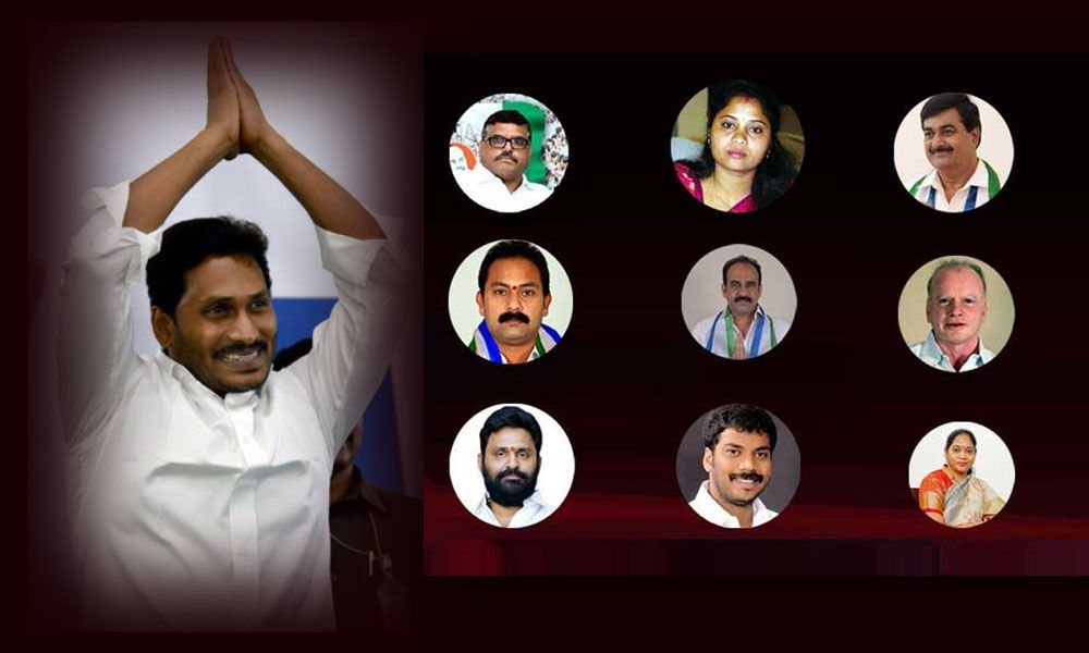 AP Cabinet Ministers list finalized