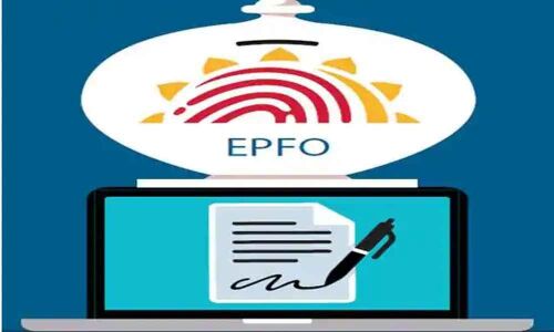 Know How To File An Online Claim For Provident Fund Withdrawal