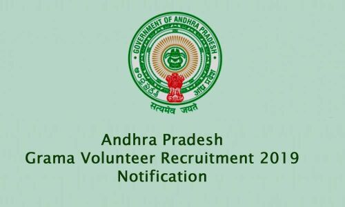 Good News! Andhra Pradesh Grama Volunteer Recruitment 2019  released Notification