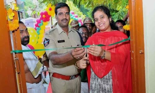Guard room inaugurated