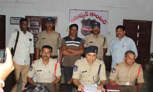 Maoist messenger held in Kothagudem