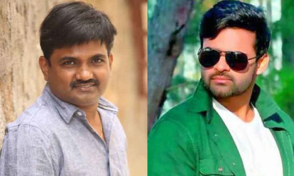 Traditional title for Sai Dharam Tejs next