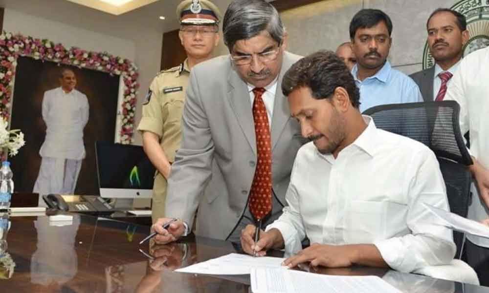 Jagan government clears Express Highway file