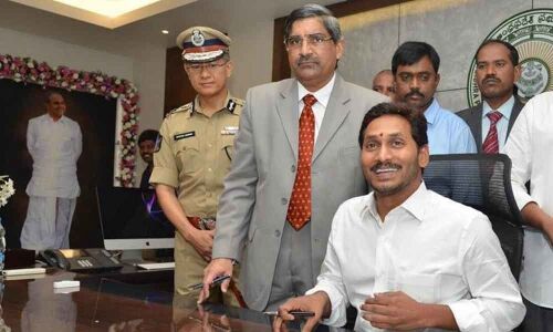 CM YS Jagan good news to AP Secretariat employees