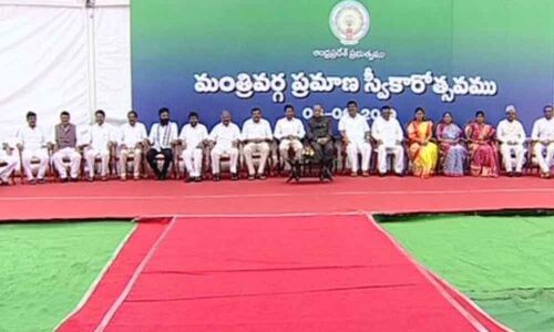 AP new Cabinet Ministers portfolios