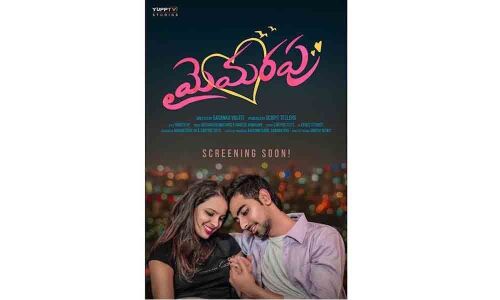 Web entertainment thats exclusively Telugu