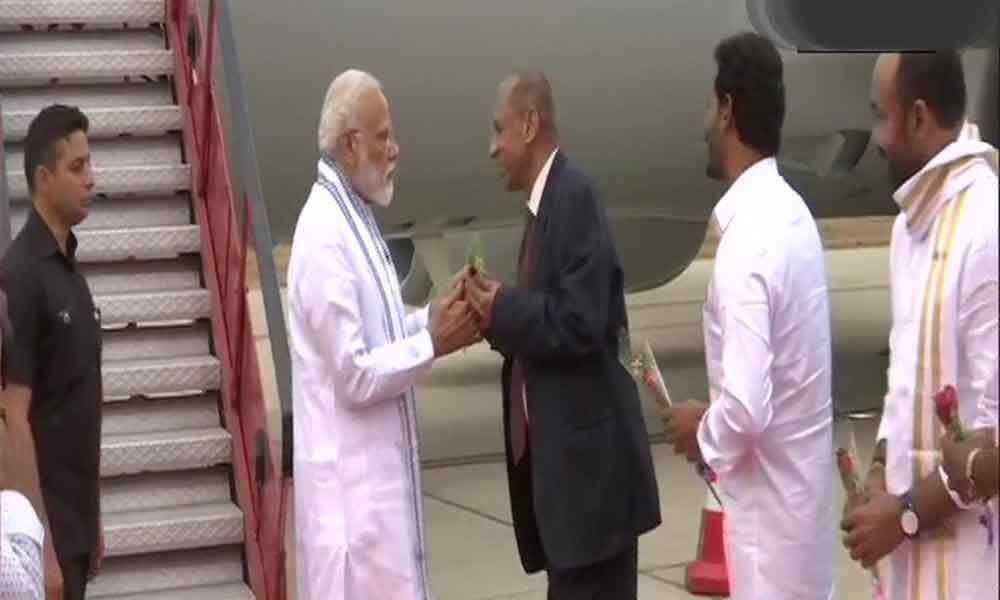 PM Modi arrives in Tirupati to offer prayers