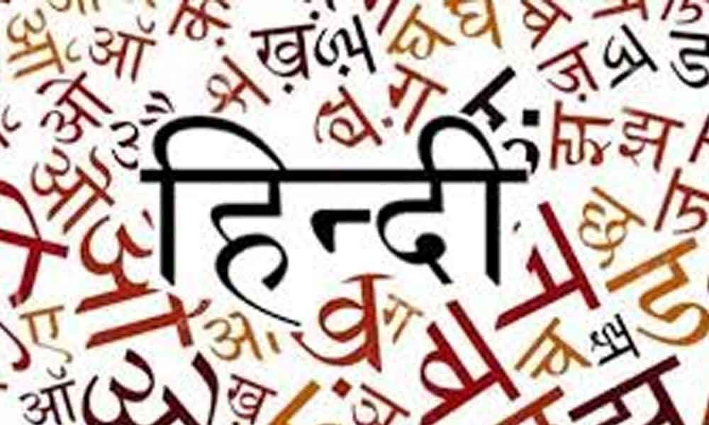 Outcry over Hindi has political undercurrents
