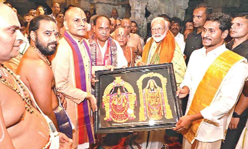 PM Modi worships Lord Balaji