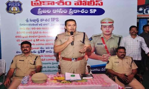 Community policing to build rapport with public