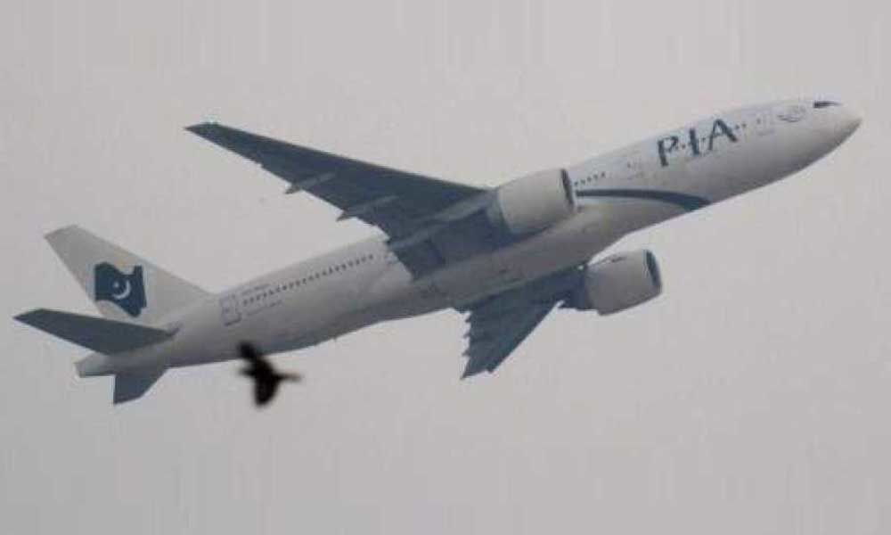 Passenger on Pakistan flight opens emergency door thinking its toilet
