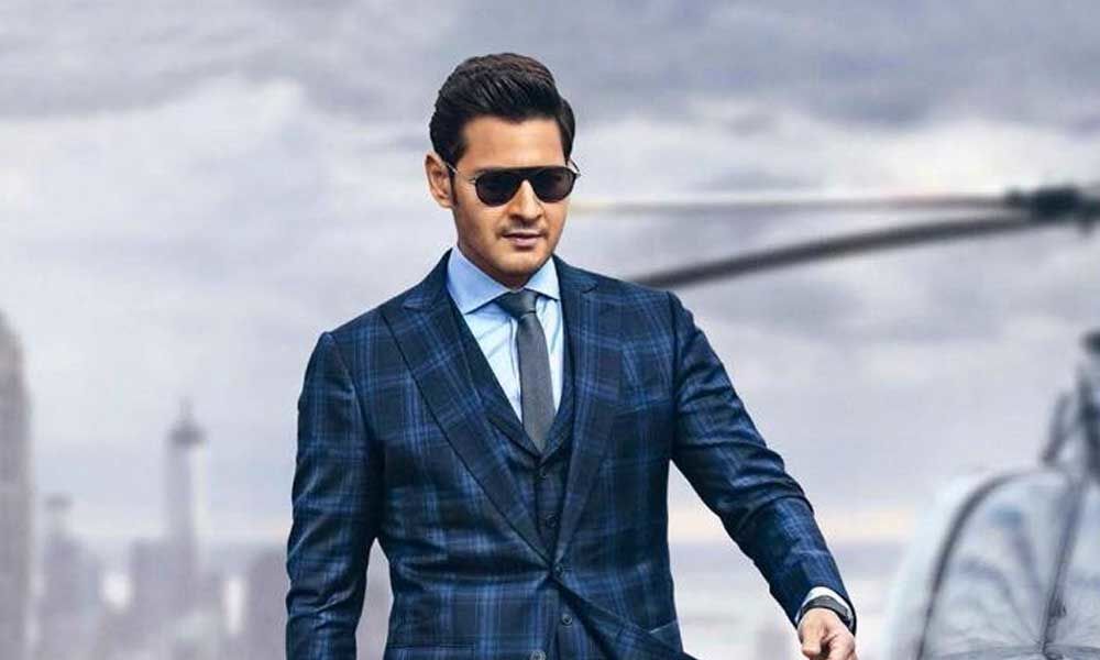 Maharshi 32 Days Box Office Collections Report