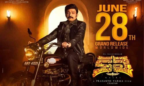 Kalki to arrive on June 28