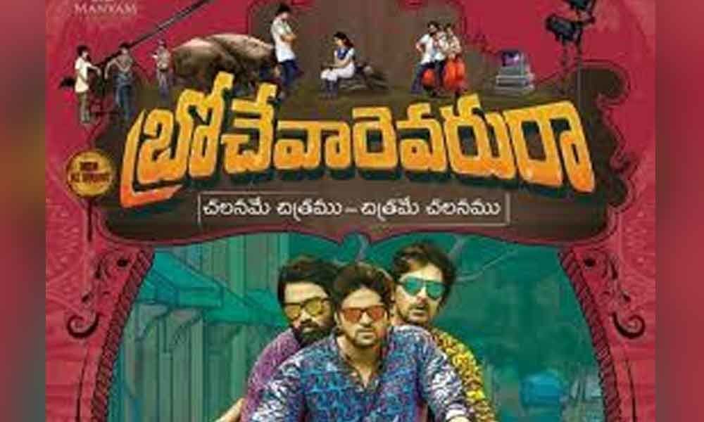 Brochevarevarura Gets Release Date