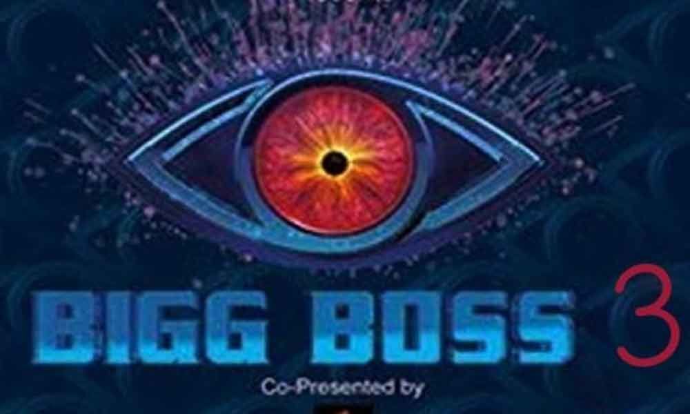 Bigg Boss Season 3 to start in July?