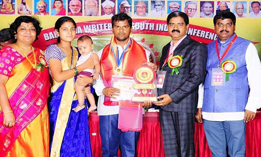 Jagruti leader bags national award