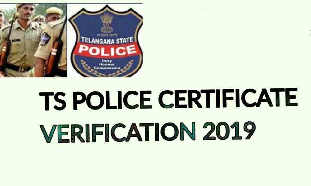 Police recruitment: Certificate verification from June 14 in Khammam