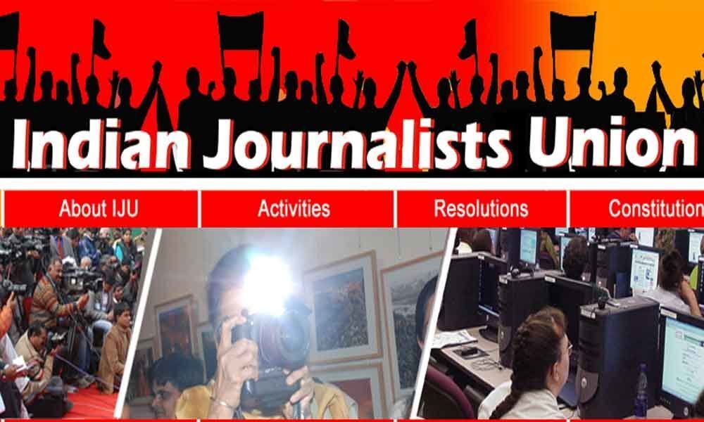 Indian Journalists Union hails Supreme Court relief to Delhi journalist