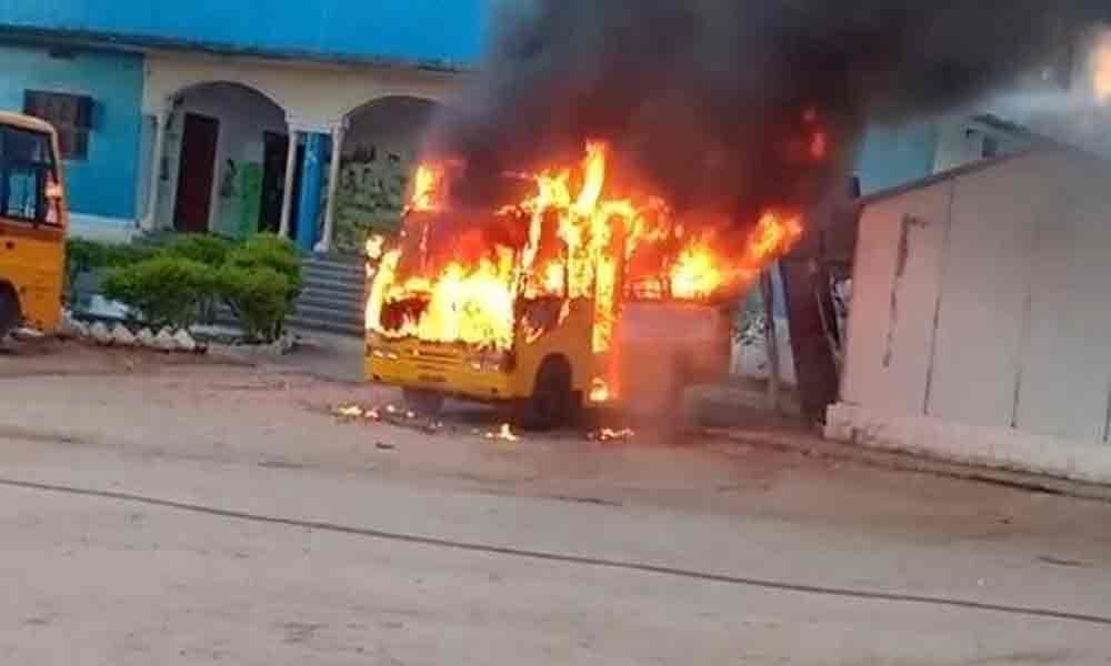 School bus catches fire