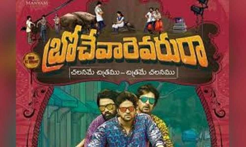 Brochevarevarura Gets Release Date
