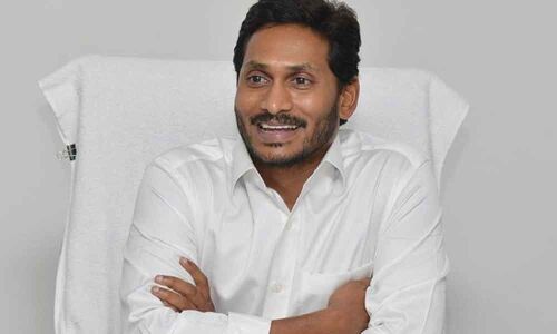 Rajanna Badibata programme form 12th June in AP