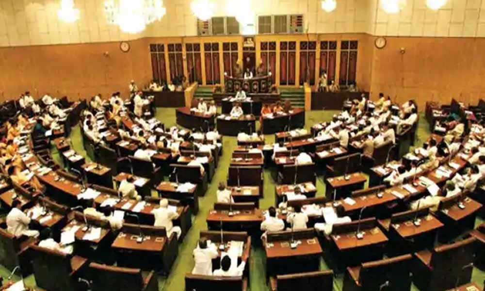 AP Assembly sessions to begin from today