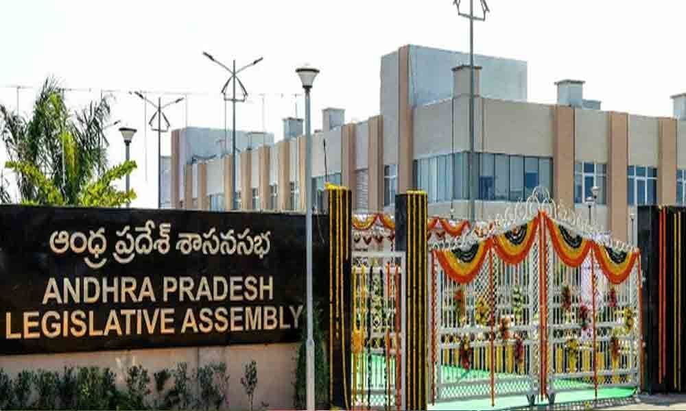 Feeling lucky, YSRCP wants to keep old chamber to itself