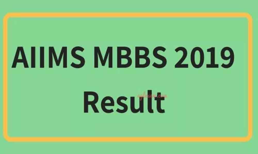 AIIMS MBBS Result 2019: Rank List Released, Check Here