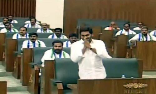 CM YS Jagan swear-in as MLA