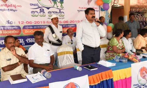 Stop mugging up lessons, Collector tells students in Nellore