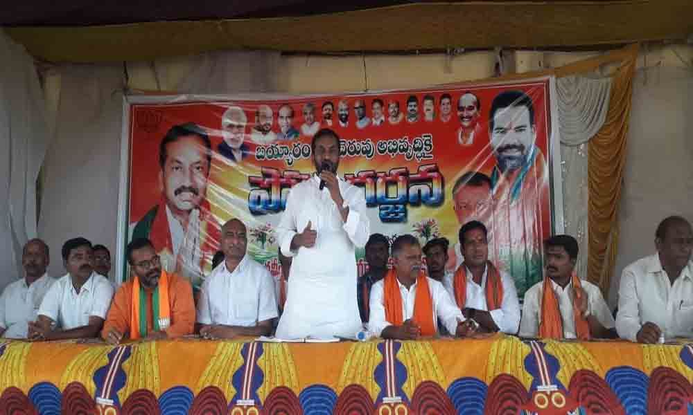 Mahabubabad: TDP leaders set to join BJP