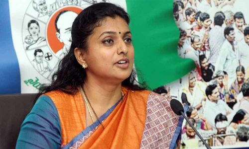 Roja says she is not aware of her appointment in APIIC