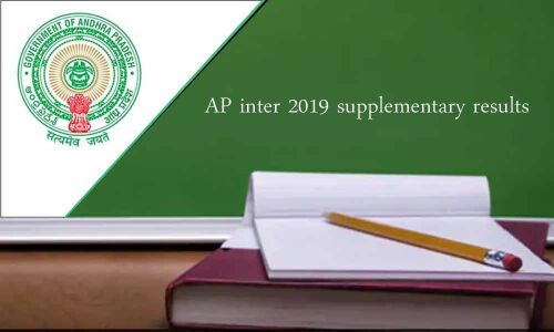 AP inter 2019 supplementary results to be released at 4 pm