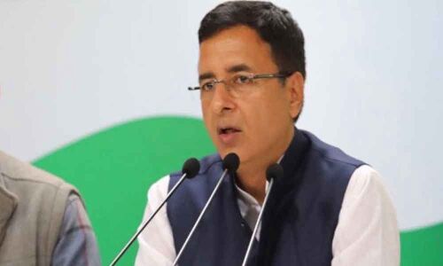 Anantnag terror attack: Congress condoles death of security personnel