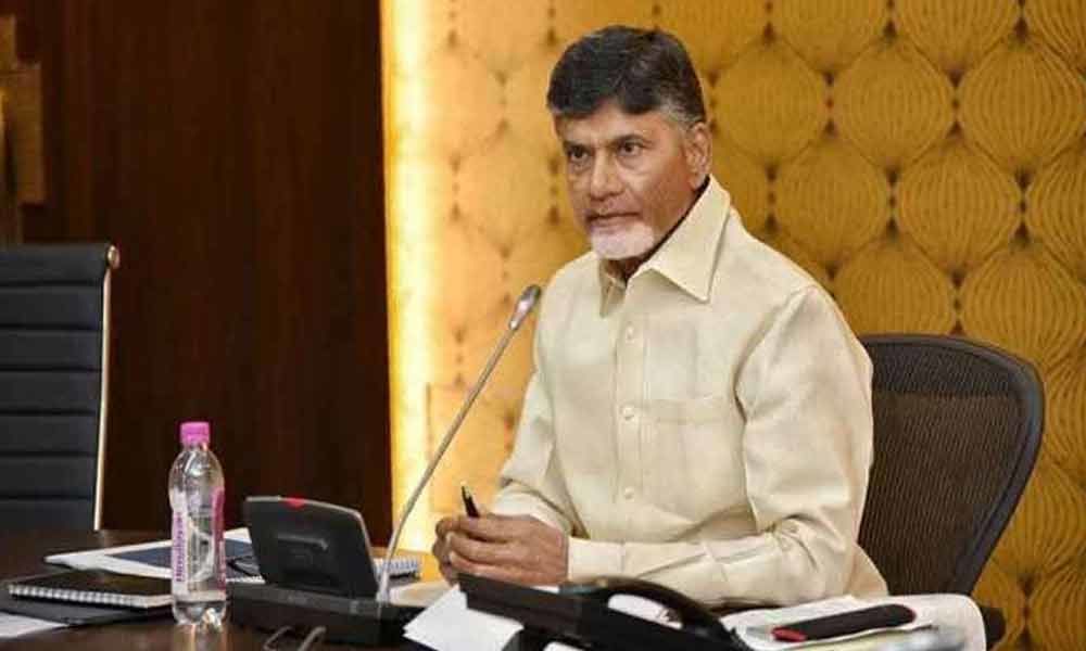 TDP to hold state-level meeting today