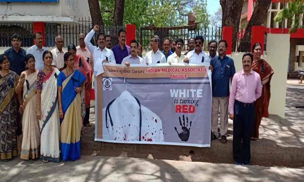 Indian Medical Association stages protest collectorate