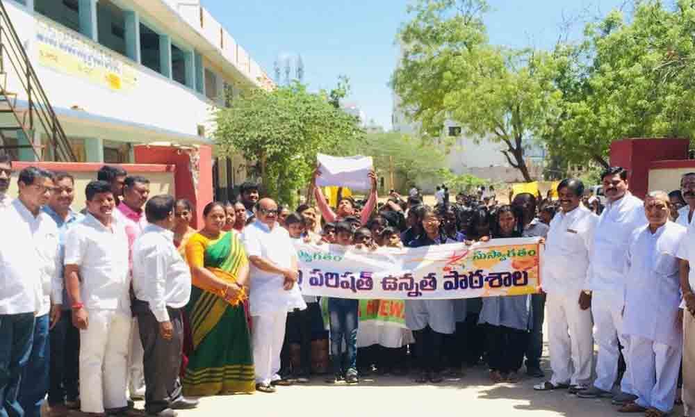 MLC Yegge takes part in Badi-Bata event in Nagole
