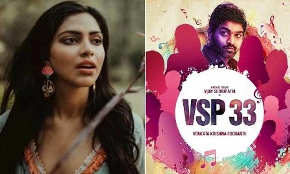 Amala Paul Joins Vijay Sethupathi On VSP 33