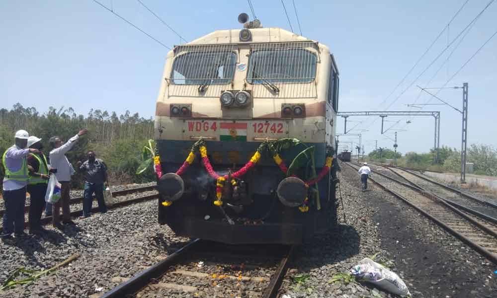 First Goods Train runs between Krishnapatnam and Obulavaripalle