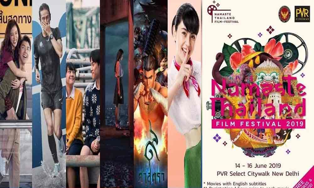 Namaste Thailand film festival celebrates Thai cultures diversity