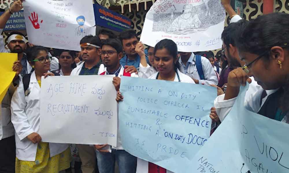 OGH junior doctors hold protest against age hike move and assault on doctors in Kolkata