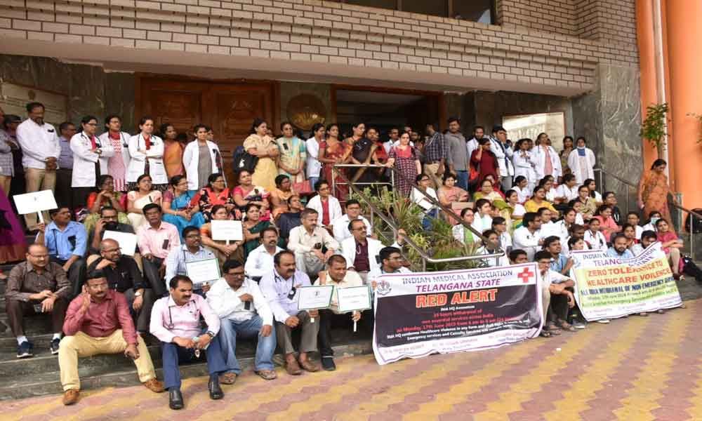 Gandhi Hospital doctors protest over attacks