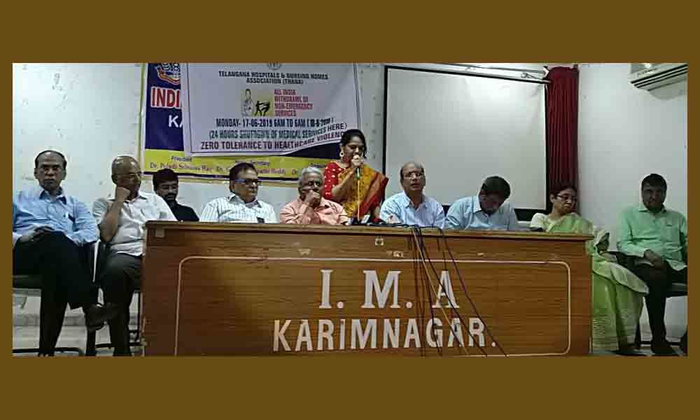 Karimnagar: Indian Medical Association demands safe work environment