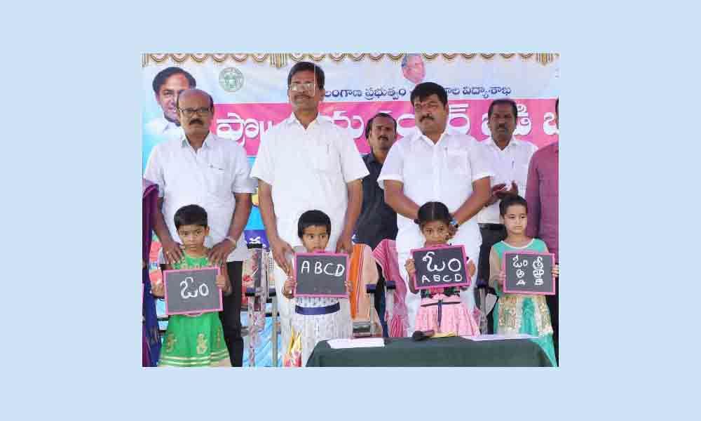 Telangana State giving top priority to education: Nannapuneni
