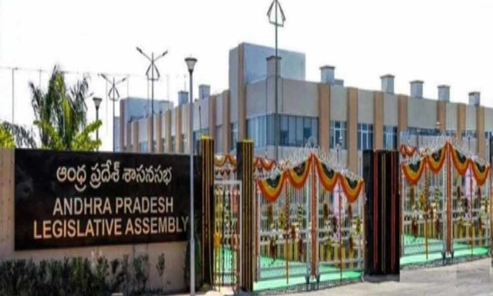 Andhra Pradesh seeks SCS : Assembly passes resolution