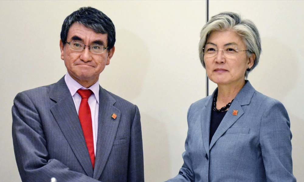 Japan rejects S. Korea deal over wartime forced labour